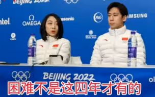 “没有路的时候 我们就创造出一条路来”