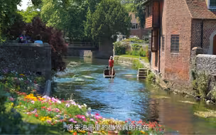 我去了油画里的世界，坎特伯雷