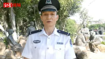 “和时间竞争，在学习中突围”厦大励志保安周徳新鼓励高考考生