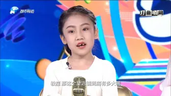 全球最大的射电望远镜到底有多大？