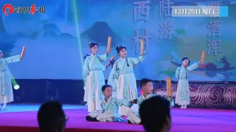 两岸同胞喜迎新年！韩萤焕：在厦投资是台商最好的选择，又近又亲
