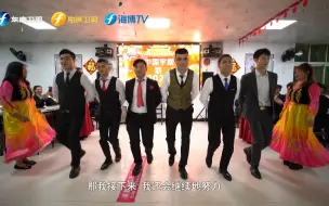 企业文化就是“家” 他要做各民族员工的大家长