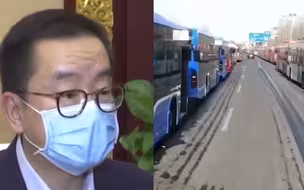 为什么石家庄超2万村民要异地隔离？国家卫健委专家这样回应