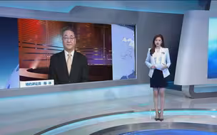 陈冰：南太岛国积极拥抱中国 美澳为何“坐不住”？