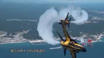 “枭龙”或中标马来西亚轻型战机采购案