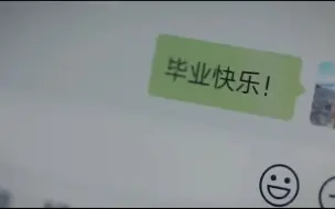 50句戳心留言写给2021毕业季 每一句都是满满感动！
