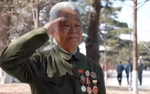 抗美援朝老兵：虽然力量悬殊 但我们有“三不怕”的思想准备