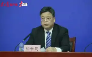 北京发布春节前后人员安全有序进返京新规