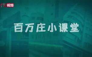 青少年也会得干眼病！如何预防？眼科专家这样说