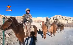 新年第一天！边防战士骑马巡逻过冰河