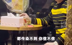 一生要强的爸爸之 “我不会被感染的”
