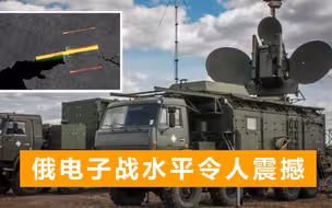 北约卫星偷窥俄军基地，看了一眼就被“戳瞎”，只能拍下马赛克