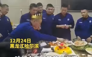 致敬！消防员过生日听到警情顾不上吹蜡烛撒腿就跑：生活中很常见