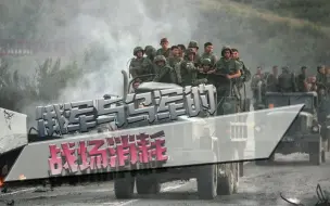 俄乌冲突渐成消耗战，俄罗斯能否坚持？美国的400亿美元能耗多长？