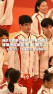 喊话完香港小朋友“以我为榜样”  潘展乐又喊话澳门小朋友了：好好学习 好好吃饭 按时睡觉