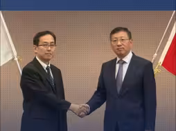 敦促日方停止涉海消极言行 中日举行海洋事务高级别磋商机制第十七轮磋商