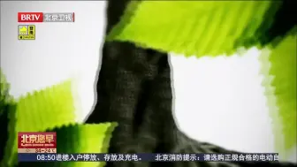 智慧果园里的桃醉生活！这个高科技果园厉害了