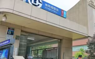 地铁1号线国贸站恢复运营首日，记者直击！
