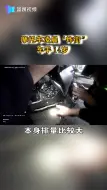 14岁读初中的年纪 凌晨跑到了大街上