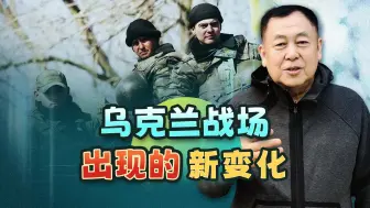 俄军增援到位，巴赫穆特面临血腥战斗，12万乌军准备大干一场