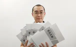 【懂点儿啥01】《内刊里的华为》（上）：华为人出海的故事