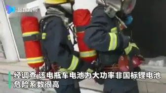 江苏南通一电瓶车停放时爆燃  智能车库自动灭火自动报警