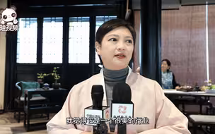 台湾青年洪俪文：因为特别喜欢源于宋朝的香文化，所以在大陆做鉴香师