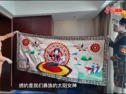 开箱时间！看看代表们都带了啥？
