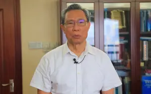 钟南山点赞创交会 团队将携最新抗疫成果亮相