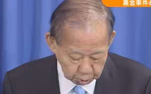 日媒就自民党黑金丑闻发起民调 62%受访者认为岸田应受处分