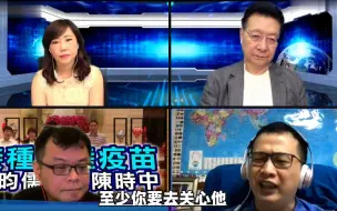 小S失言被大陆网友声讨，蓝营议员：台湾不讲道理，大陆也没必要讲道理