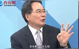 美媒称：5架B-1B轰炸机能击沉“福建舰” 蔡正元：吹牛
