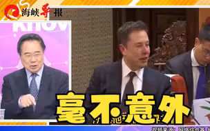 蔡正元：三岁小孩都知道，中国将成为本世纪下一个最重要的国家