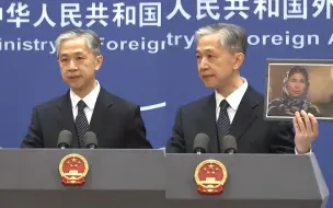 汪文斌手拿造谣者照片质问BBC 一句歇后语形象揭露其卑鄙手段