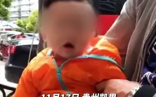 泪目！3岁男童车祸离世 捐器官救4人