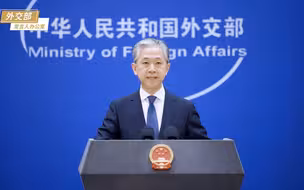 中方支持安理会就“北溪”管线爆炸事件进行讨论