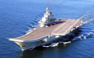 中国近海突然浮现一艘巨无霸，排水量等于7艘辽宁舰，全球艳羡