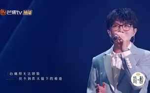 毛不易《星语心愿》，温柔又浪漫