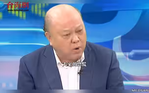 民进党给台湾民众带来战争恐慌 李胜峰：是多么邪恶