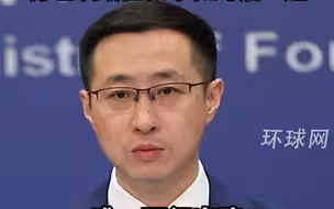 王毅分别会见美乌俄外长，中方是否会对俄乌冲突进行调停？外交部回应：将继续站在和平和对话一边