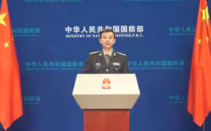 国防部回应加拿大军舰过航台湾海峡 ：提出严正交涉