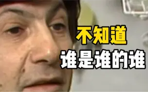 加拿大医生用自己和来源不明的精子为患者人工受孕被告，被判赔偿近7千万元