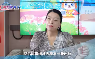 厦门台青文创基地负责人：善用台青台企优势，与大陆优势产业结合