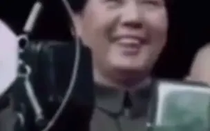 缅怀伟人！纪念毛主席逝世45周年 重温这温暖人心的笑