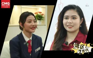 挑战也是机遇 95后女孩乘风而起