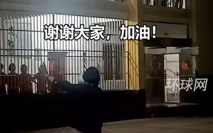 华坪女高学生祝张桂梅生日快乐，大家齐唱《红梅赞》送给张老师