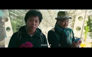 活着就别怂