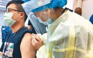 民进党当局狂推台产疫苗，台媒质问真要把台湾当成人体实验室吗？