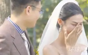姐姐结婚弟弟休假从部队赶回，见到的那一刻让人动容