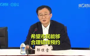上海核酸检测24小时加足马力 内附市民预约攻略